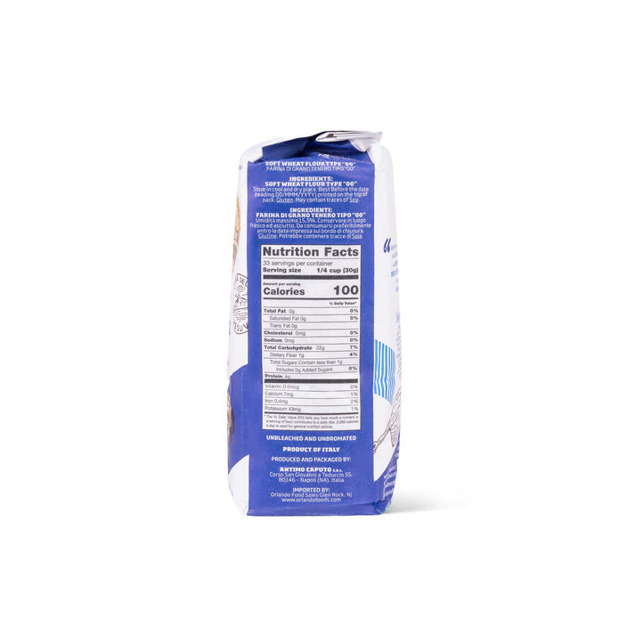 Caputo Pizzeria Flour 00 1Kg (2.2lb)
